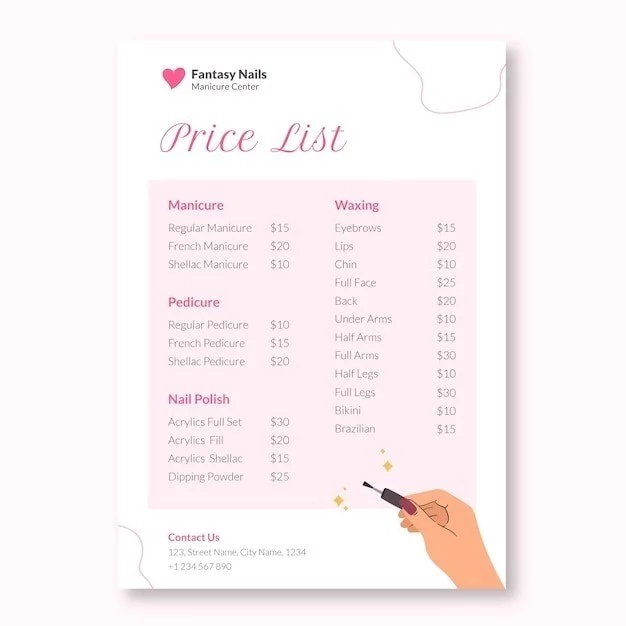 список для наращивания ресниц