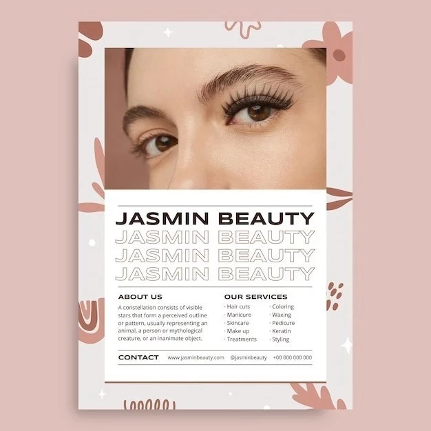 Наращивание ресниц классика харьков цена